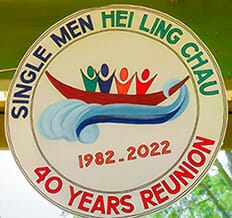 40 year reunion of Vietnamese "single men"